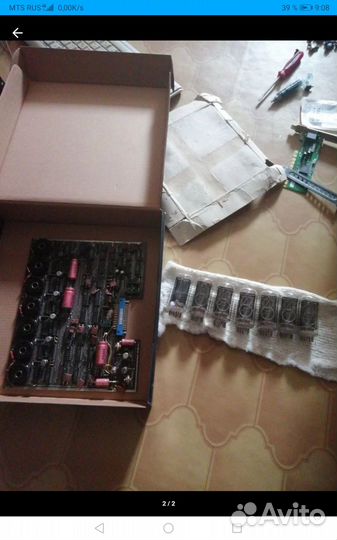 Цифровая индикаторная лампа типа ин