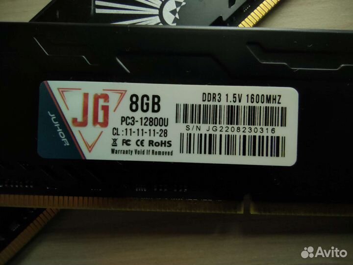 Оперативная память ddr3 16 gb 1600mhz