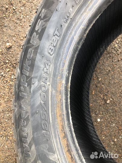 Hankook Winter I'Pike RS2 W429 185/60 R14