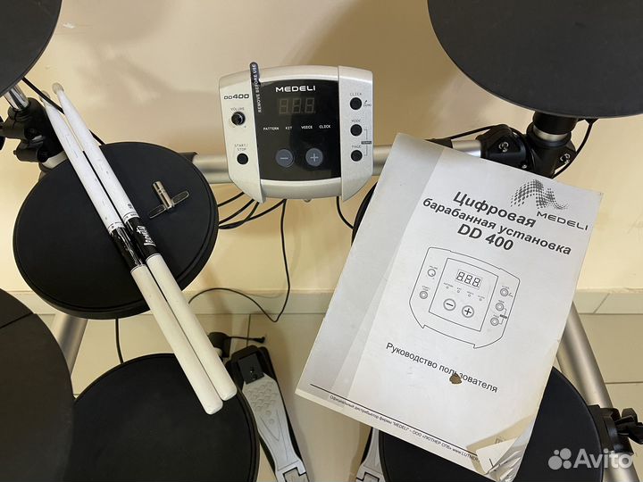 Электронная ударная установка Medeli DD400