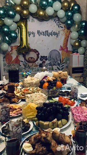 Фотозона для праздника, день рождения