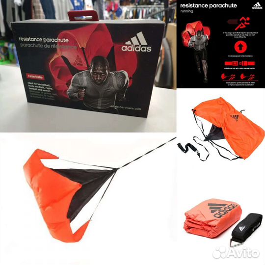 Парашют для бега Adidas