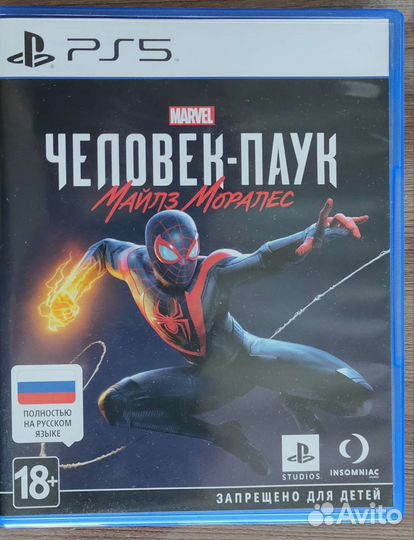 Игры для приставок ps5