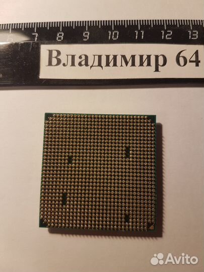 Процессор AMD Phenom II X4 925