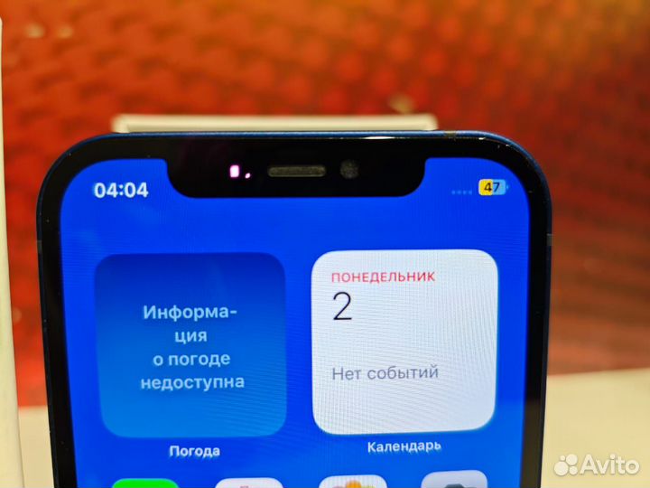 iPhone 12, 128 ГБ