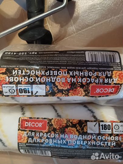 Валик малярный из микрофибры