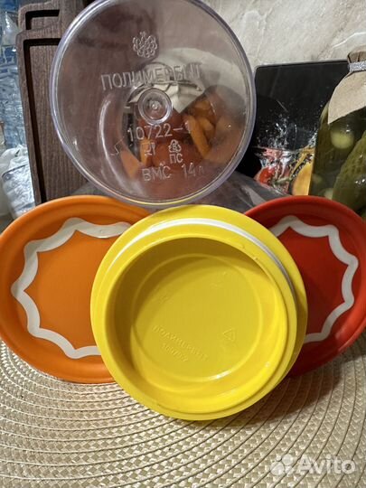 Комплект контейнеров 1.4л для кухни