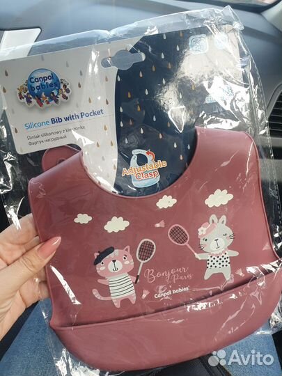 Нагрудник canpol babies новый силиконовый