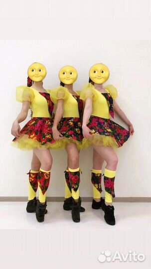 Русский эстрадный костюм (3 шт.)