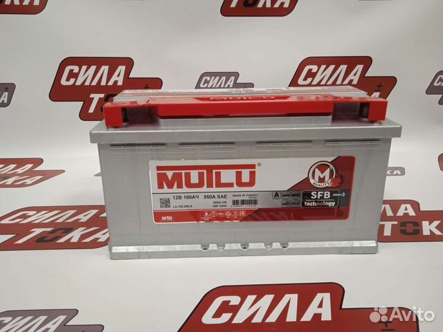 Аккумулятор 100 ач 900