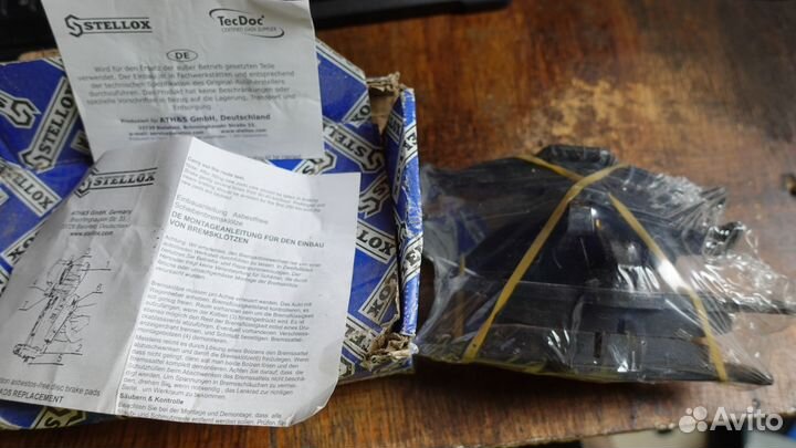 Колодки тормозные ford fiesta