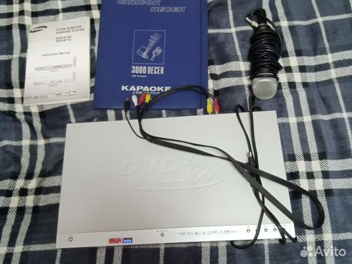 Двд, караоке, микрофон, документы, (нет диска)