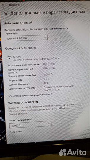 Монитор lg 27MP59G-P