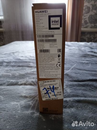 Ноутбук huawei Mate BookD14