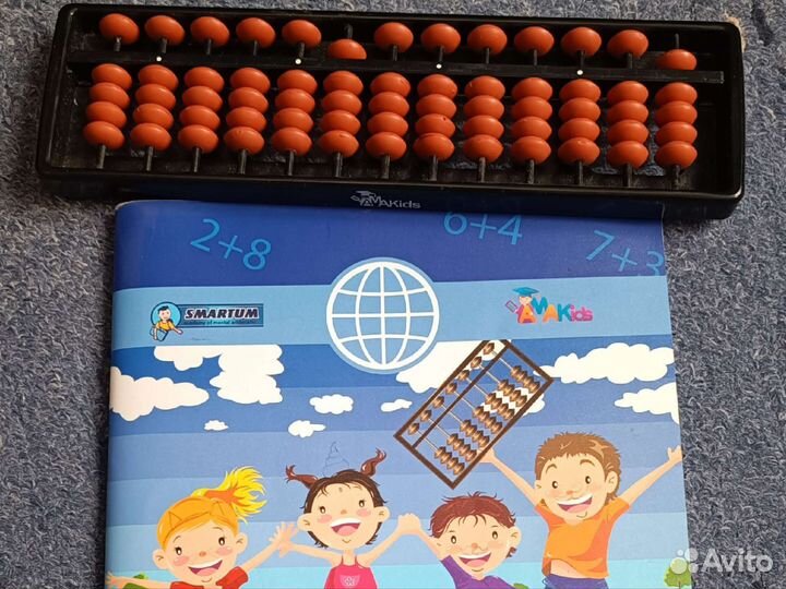 Счёты абакус ментальная арифметика