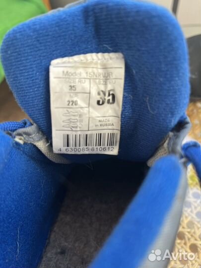 Лыжные ботинки