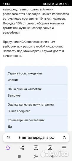 Сальники для karcher