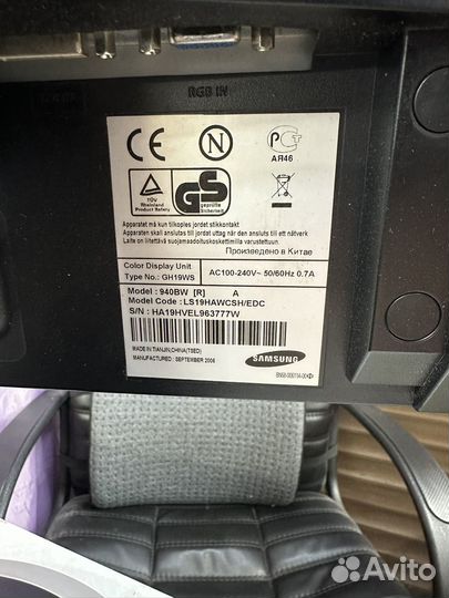 Монитор Samsung 940 bw 19 дюймов