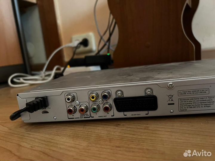 Тошива двд бу