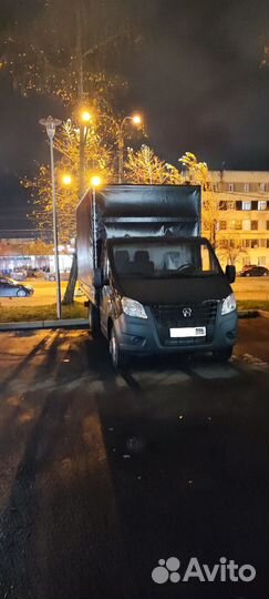 Требуется водитель-экспедитор на Газель