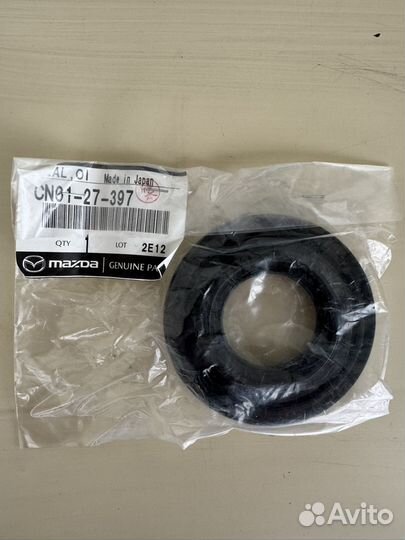 Сальники раздатки