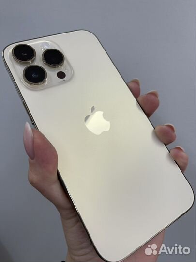 iPhone 14 pro max 256 gb gold