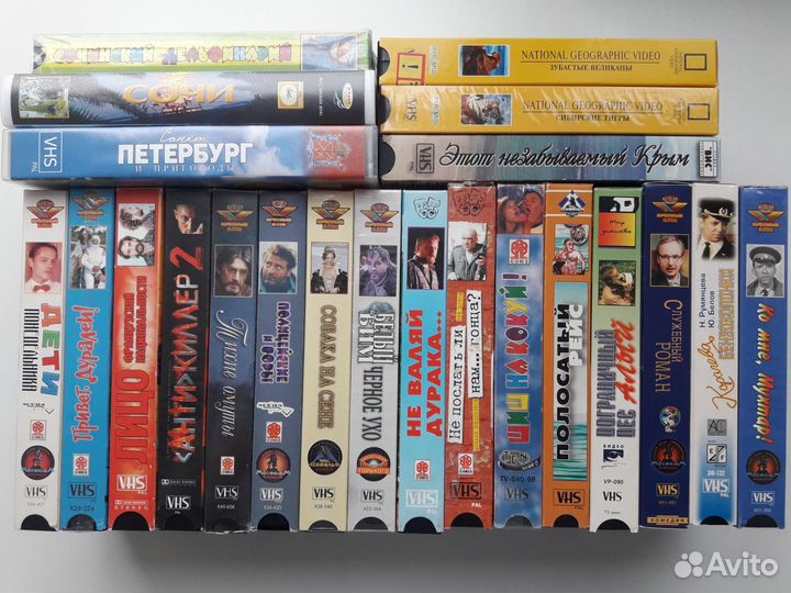 VHS Видеокассеты