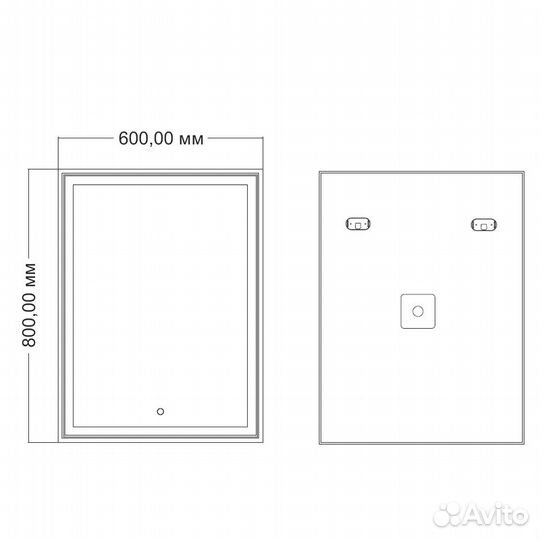Зеркало azario Melis 600х800 влагостойкое с подсв