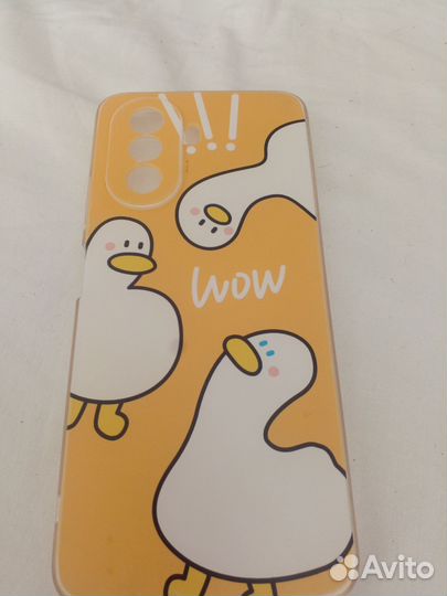 Чехол для телефона