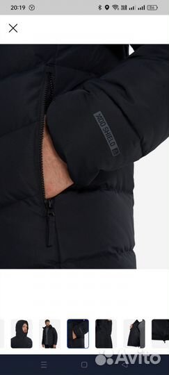 Зимняя куртка