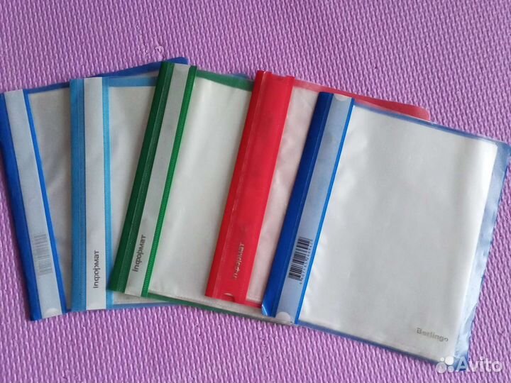 Папка с файлами а5