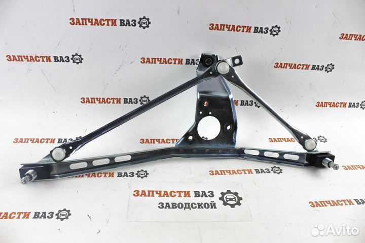 Трапеция стеклоочистителя Ваз 2109 2114 Новая