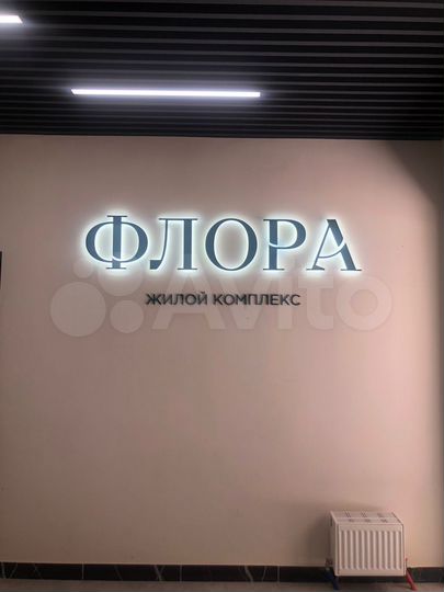 Квартира-студия, 27 м², 4/12 эт.