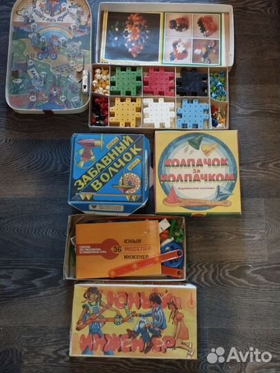 Детские игры СССР