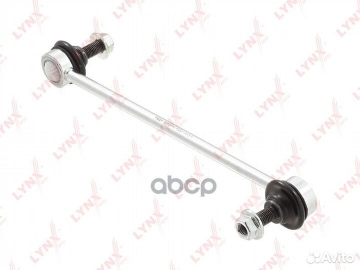 Стойка стабилизатора перед прав/лев C7539LR