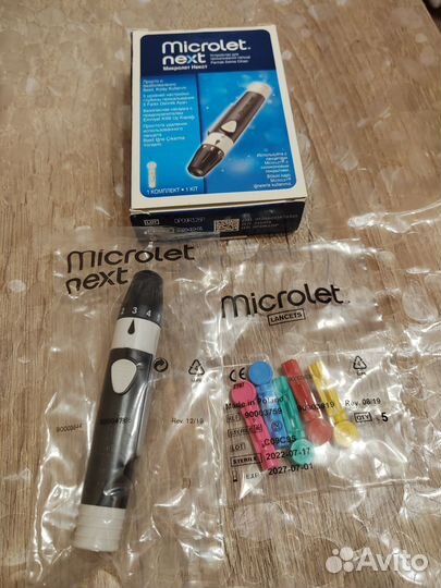 Продам новый прокалыватель пальца microlet next