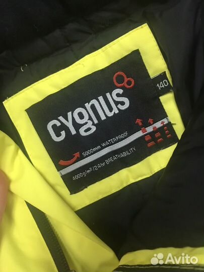 Костюм горнолыжный