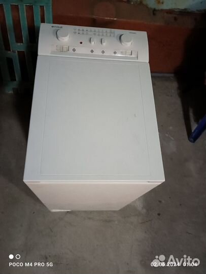 Стиральная машина с вертикальной загрузкой