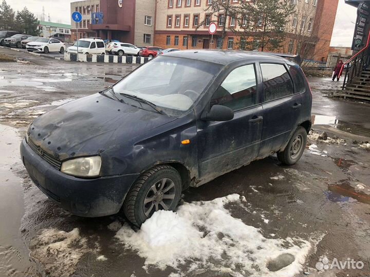 Электро запчасти