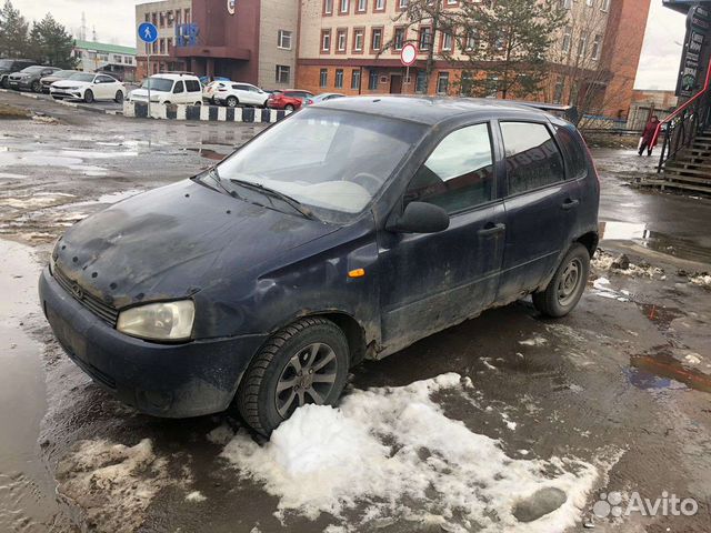 Электро запчасти