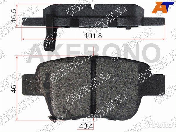 Колодки тормозные задние toyota alphard