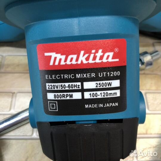 Миксер строительный Makita c регулировкой