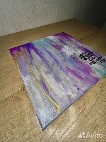 Картина в интерьер