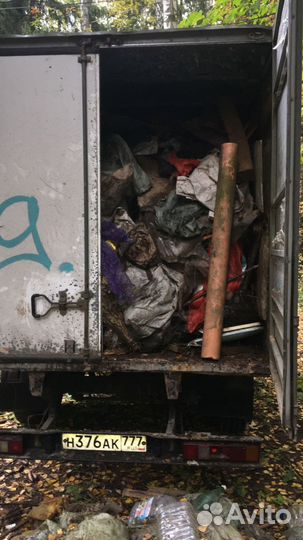Вывоз строительного мусора контейнер 20 м3 и 27 м3