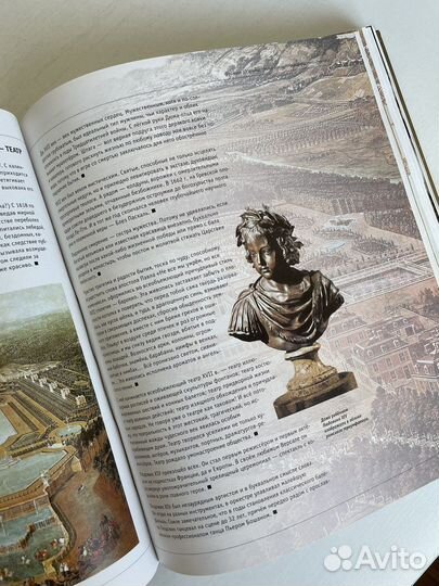 Книга Мода и стиль