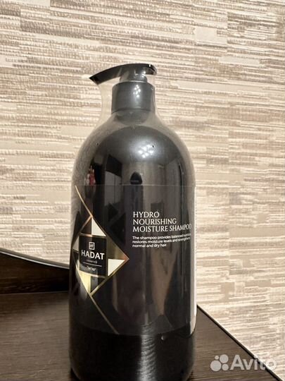 Шампунь hadat cosmetics