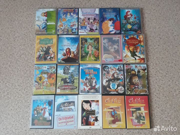 Dvd мультфильмы Disney, сказки