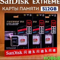 Sandisk extreme 512Gb MicroSD Оригинал новые