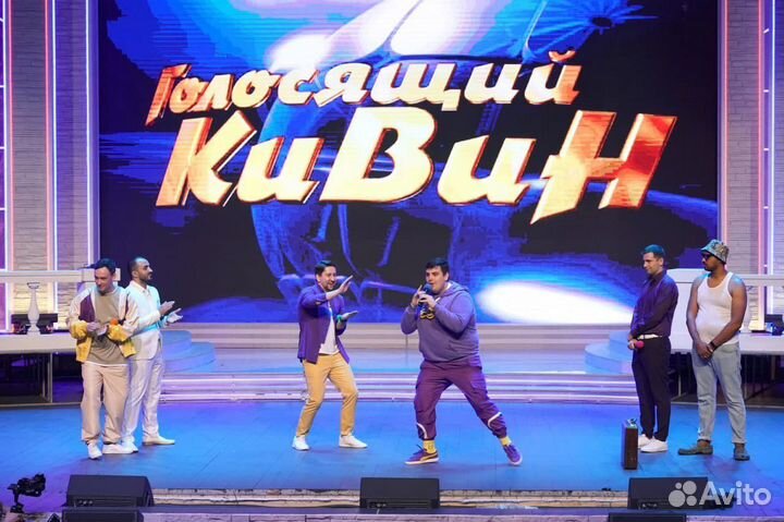 Ведущий мероприятия