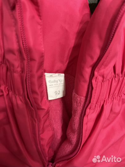 Полукомбинезон зимний 92